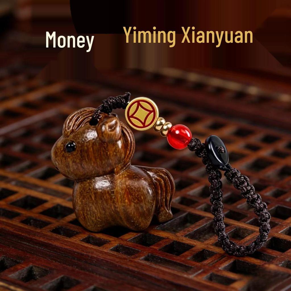 Zodiac Horse Green Sandalwood Phone Strap and Rosewood Keyring Gift Set.