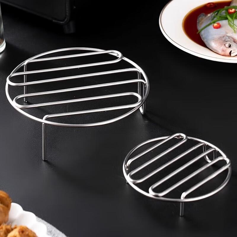 Onlycook Stainless Steel Steamer Racks & Trivets