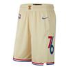 Men's Shorts Nike Swingman Basketball Shorts Unisex Ecru Moderate
