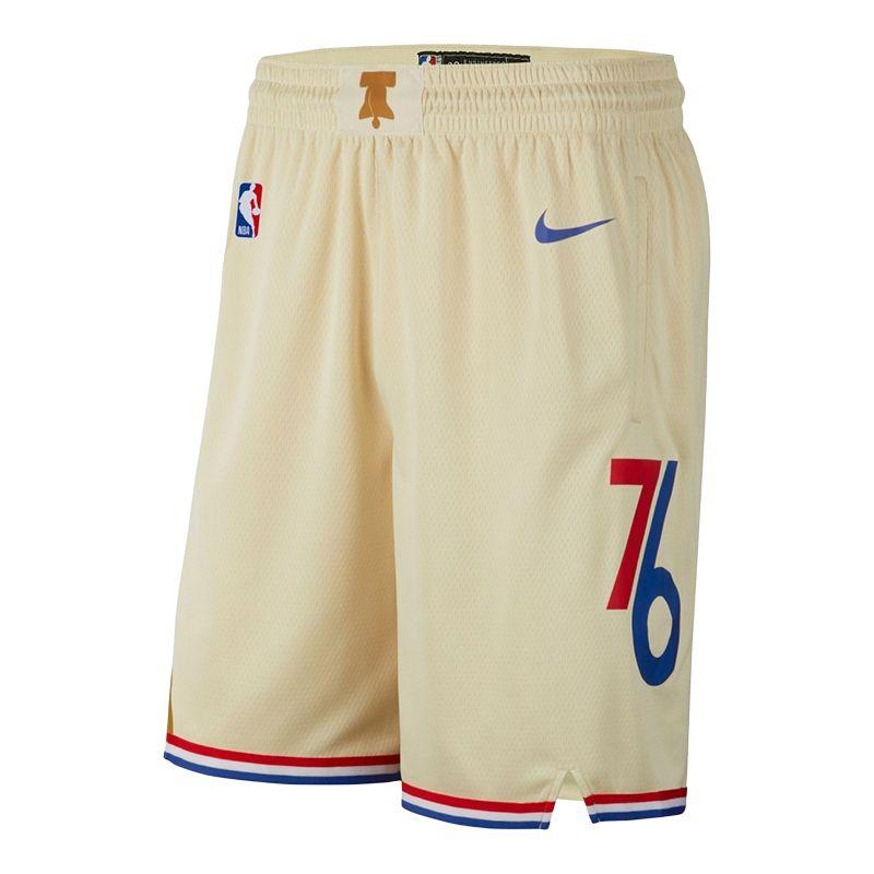 Men's Shorts Nike Swingman Basketball Shorts Unisex Ecru Moderate
