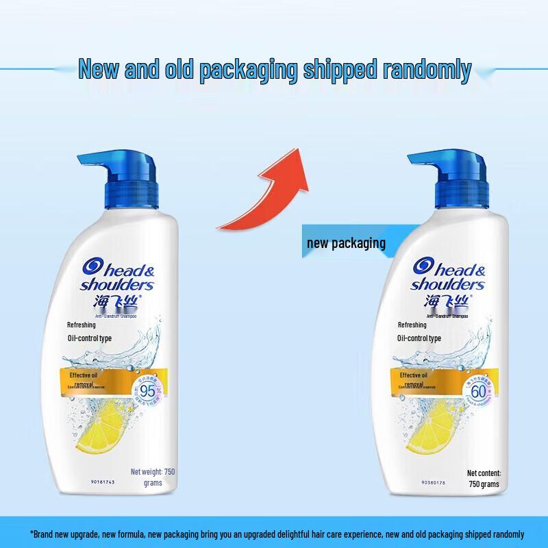 Head & Shoulders Anti-Dandruff Refreshing Oil Control Shampoo 750g