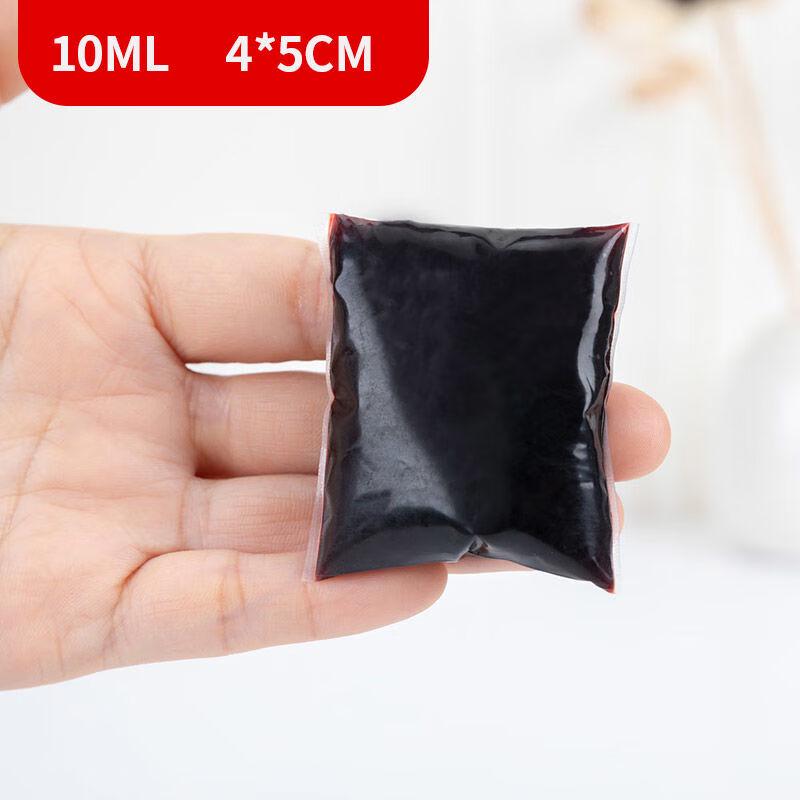 Realistic Cosplay & Halloween Fake Blood