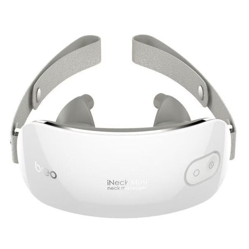 Breo INeck Mini X1 Portable Neck Massager