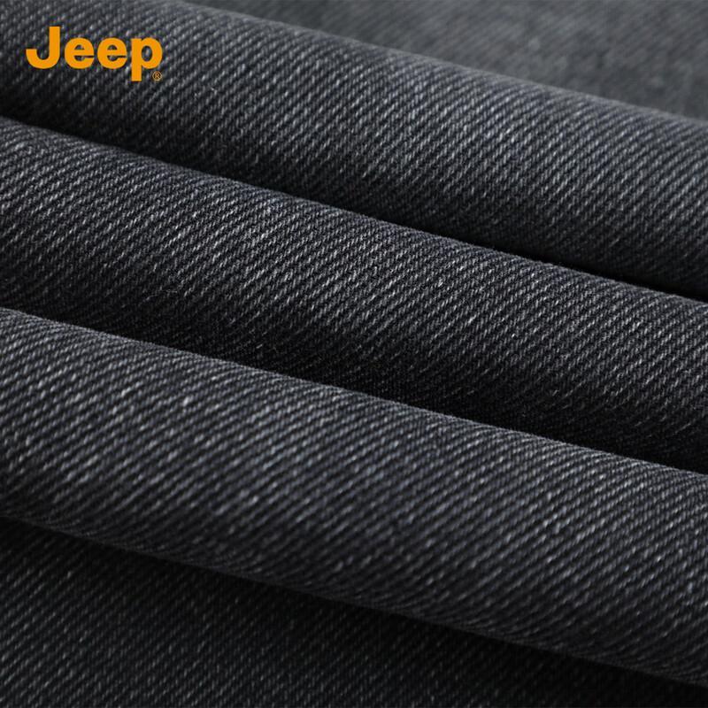 Jeep Men's Casual Loose Straight Leg Jeans