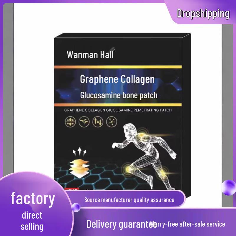Graphene Collagen Glucosamine Bone Penetrating Patch - 5 Pack 5 Patches