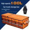 Foldable Waterproof Car Trunk Storage Box for Camping, Large Capacity and Portable