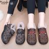 Neue Damen Baumwollschuhe mit Winterwärme und kariertem Fleece-Stoffschuhe Anti-Rutsch Dicke Baumwollschuhe Damenstiefel