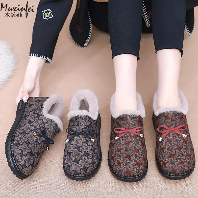 Neue Damen Baumwollschuhe mit Winterwärme und kariertem Fleece-Stoffschuhe Anti-Rutsch Dicke Baumwollschuhe Damenstiefel