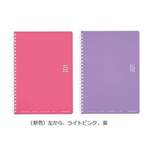 KOKUYO Soft Ring Notebook, Dotted Ruled Line, A5 S-SV331BT, 2 New Colors, Set of 5 Books