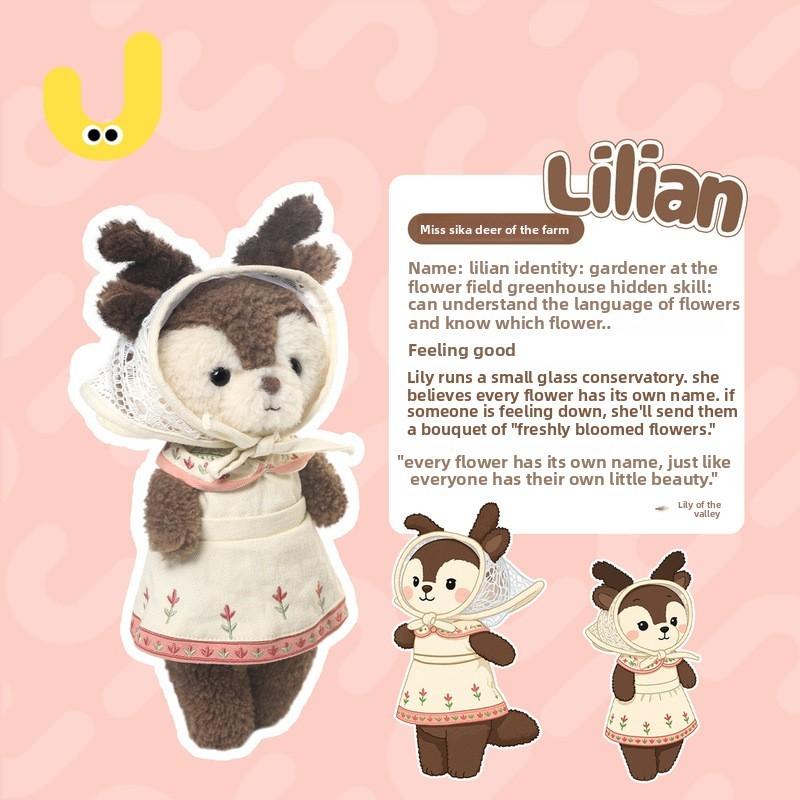 Short Plush Farm Series Stuffed Doll Bear Deer Sheep Cow Squirrel Animal Plush Toy For Gift Decor