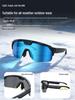 Crosser Q01 Smart Glasses: 8MP Camera, Video Recording, 6-Axis Gyro Stabilization, Ideal for Outdoor Sports & Cycling.