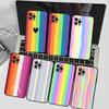 Colorful Rainbow Stripe Phone Case Silicone Soft for iphone 16 15 14 13 12 11 Pro Mini XS MAX Plus X Cover