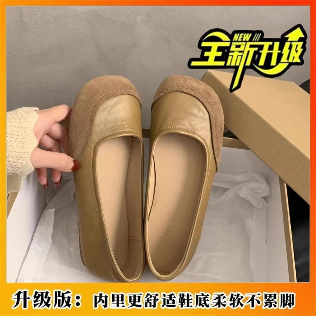 Shallow soft-soled annual Mary Jane shoes retro versatile single shoes round head  flat-soled grandma shoes summer