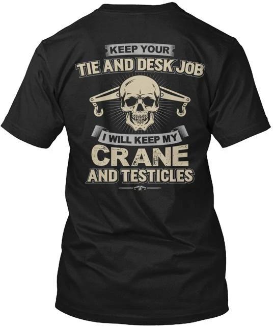 Crane Operator T shirt Made in the USA Size S to 5XL 3XL