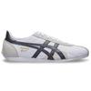 New Onitsuka Tiger Runspark 'White Black' D201L-100