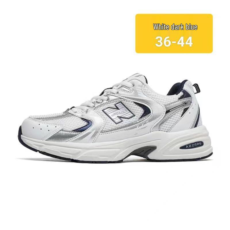 Pantofi tată versatili: Adidași la modă, respirabili, cu tălpi groase și logo-ul clasic N, pentru bărbați și femei