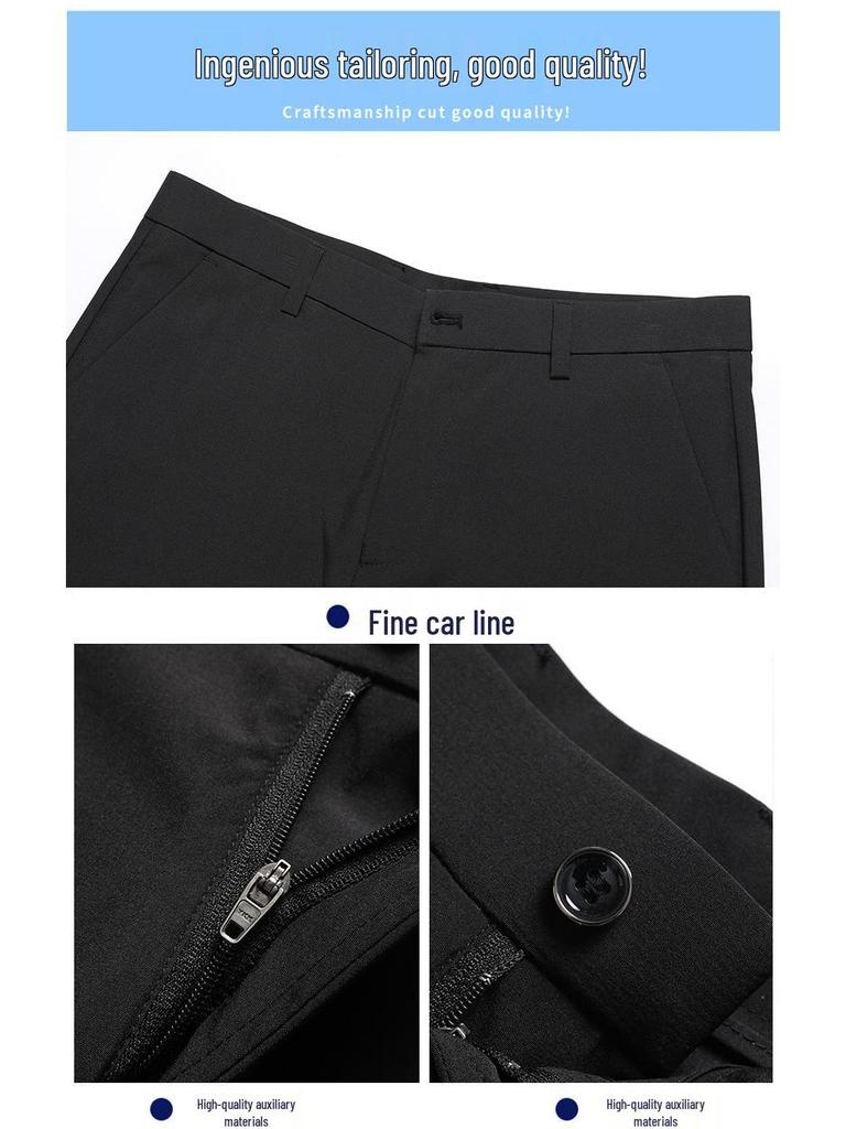 Romon Men's Ice Silk Elastic Summer Pants - Middle-aged Casual Loose Straight Leg Design