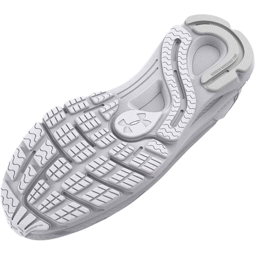 Under Armour Męskie buty do biegania Hovr Sonic 6