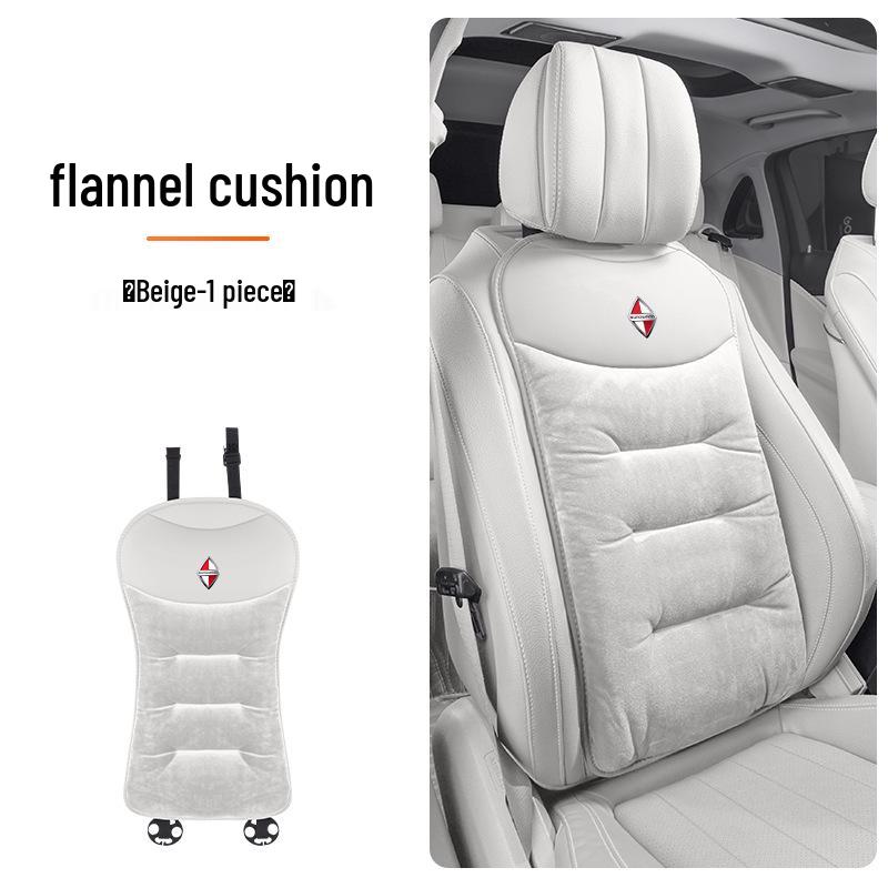 Flannel Car Leg Rest Seat Cushion for Borgward BX3/BX5/BX6/BX/BXi7 Models