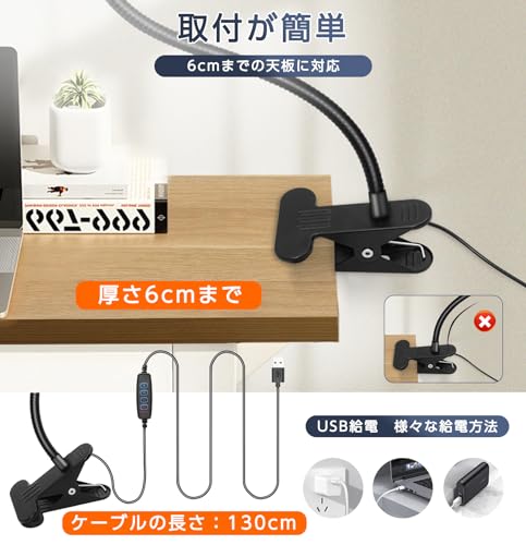 ZenCT Magnifying Glass with Stand, Clip-on, Light, 72 LEDs, 10x Magnification, USB Powered, 10.6cm Diameter Lens, Flexible Arm, 360° Adjustable Angle,