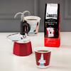 Bialetti Mini Express Espresso Maker 2 Cups Red