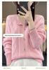 2023 Women's Cable Knit Wool Cardigan - 100% Pure, Loose Fit Autumn/Winter Outerwear