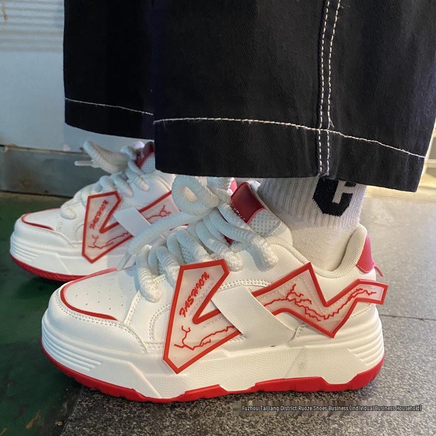 Trendy pánské Guochao Ins-Style boty na platformě pro zvýšení výšky, "Dad Shoes": Chic barevné bloky, běžecké tenisky na silné podrážce pro páry