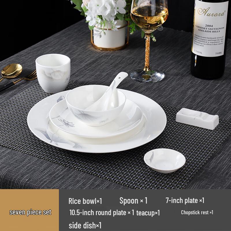 

ZISIZ New Chinese Style Luxury Ceramic Dinnerware Set