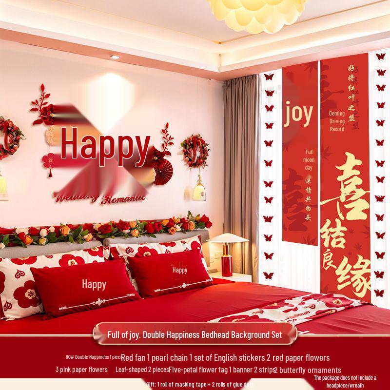 Wedding Room Decoration: Bride and Groom's Bedroom Wall Double Happiness Pull Flower Set