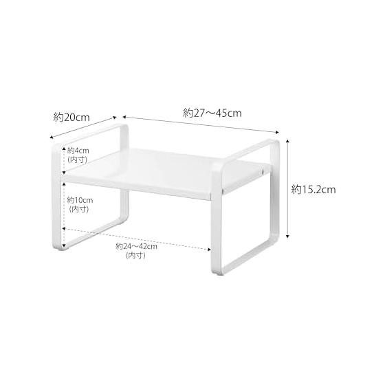 Yamazaki Jitsugyo 5399 Telescopic Storage Rack, 2 Tiers, White, Approximately W27-45XD20XH15.2cm Tower Space Saving Storage Shelf