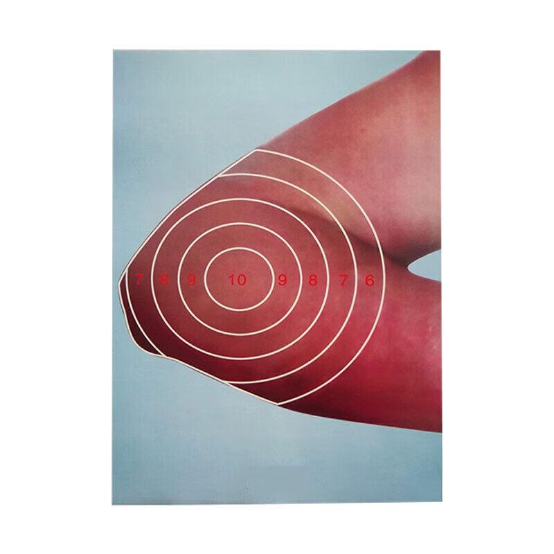 Shuang an Training Target Paper (100 Sheets)