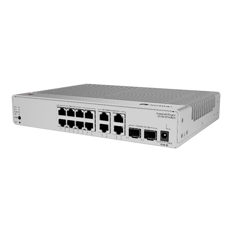 Huawei Kunling S310S-8P4UN2X 2.5G Managed PoE Switch