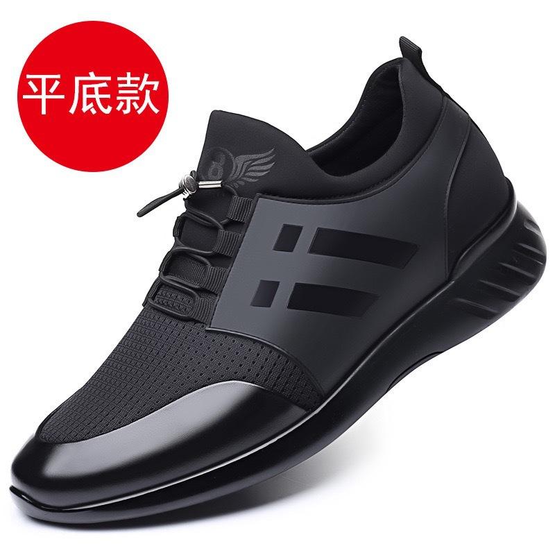 Foreign trade men's shoes spring and summer new outdoor sports casual shoes Korean version inner height increase men's single shoes large size 