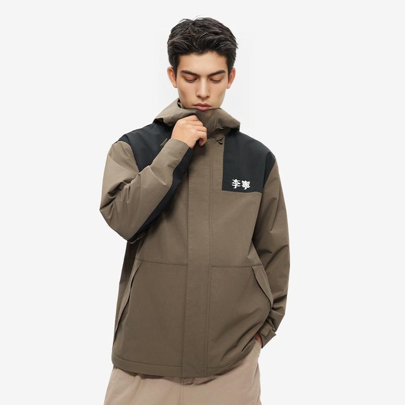 LiNing Life Series Water-Resistant Hooded Letter Insert Outdoor Cycling Climbing Cardigan Zipper Windbreaker Unisex Outerwear Teak-Brown AFDU945-3