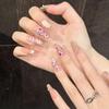 Yihe [Seine Garden] Blush Cat Eye Crushed Diamond Press-On Nails