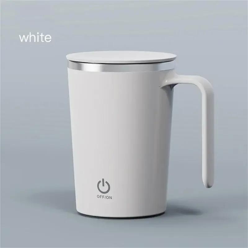 Automatic Stirring Cup Mug Rechargeable Portable Coffee Electric Stirring Stainless Steel Rotating Magnetic Home Drinking Tools