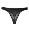 Men Thong Low-rise Solid Color Slim Fit Panties 3D U-Convex Breathable Smooth Lines Comfortable Waistband Briefs