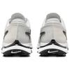 Nike Air Zoom Victory Tour 3 NRG White Metallic Gold Unisex Sneakers Metallic-Silver Black FJ2241-100