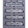 KATO N Gauge 225 Series New Rapid 4-Car Set 10-1900