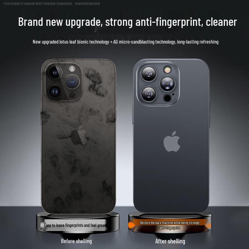 DIVI Ultra-Thin Matte Translucent Shockproof iPhone Case