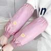 1Pair Bear Cleaning Oversleeves Cute Arm Sleeve Oilproof Oversleeves  Housework