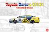 Racing Series Toyota Corona ST191 1994 International Suzuka 500km Winner Plastic Model Kit PN24020 PLATZ/NuNu 1/24