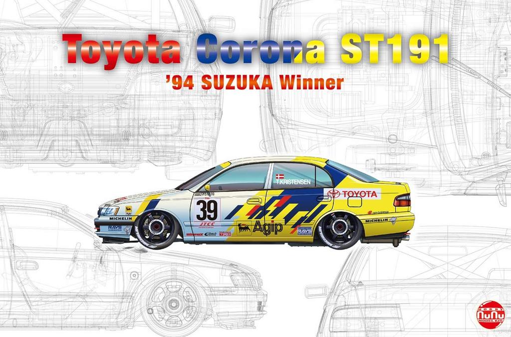 Racing Series Toyota Corona ST191 1994 International Suzuka 500km Winner Plastic Model Kit PN24020 PLATZ/NuNu 1/24