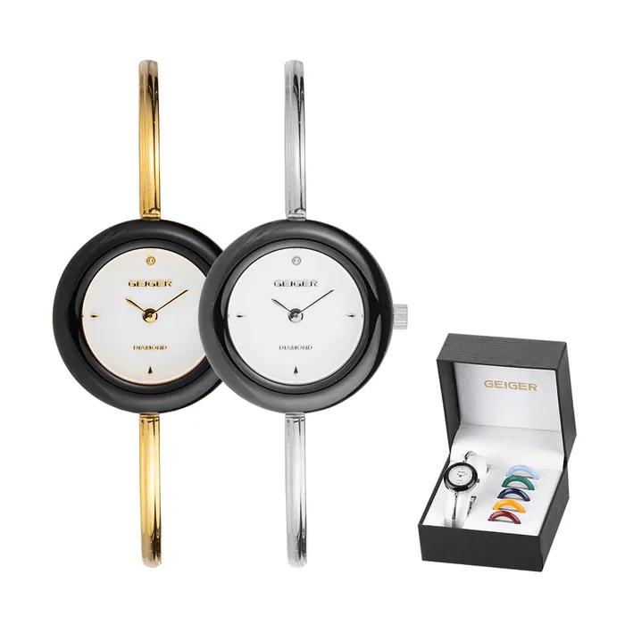 Diamond Changeable Watch GE1258