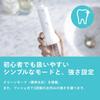Philips Sonicare Idropulsore Orale Senza Fili Power Flosser 2000 Bianco (Idropulitrice) HX3822/11