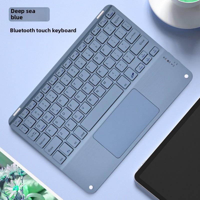Touch Bluetooth Keyboard Magnetic for iPad Tablet Silent Wireless Rechargeable Colorful Keys