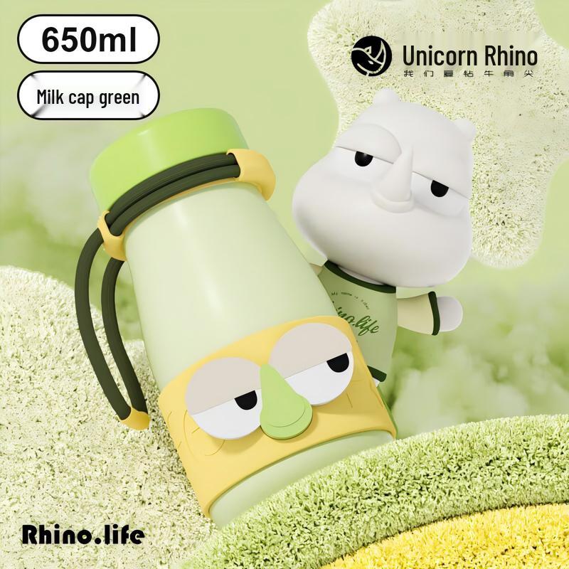 Unicorn Big Eye Series Portable Straw Cup