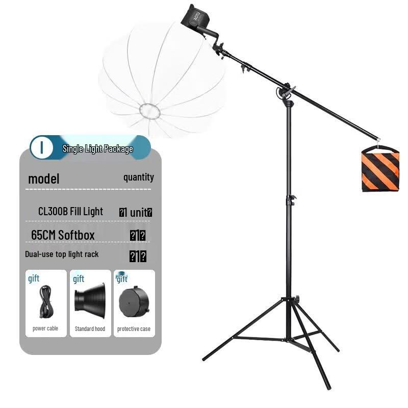 MiaoTu CL300B 300W Bi-color Spherical Fill Light