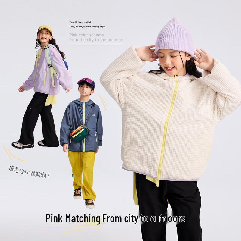 EBAER Kids' Waterproof Hooded Softshell Jacket