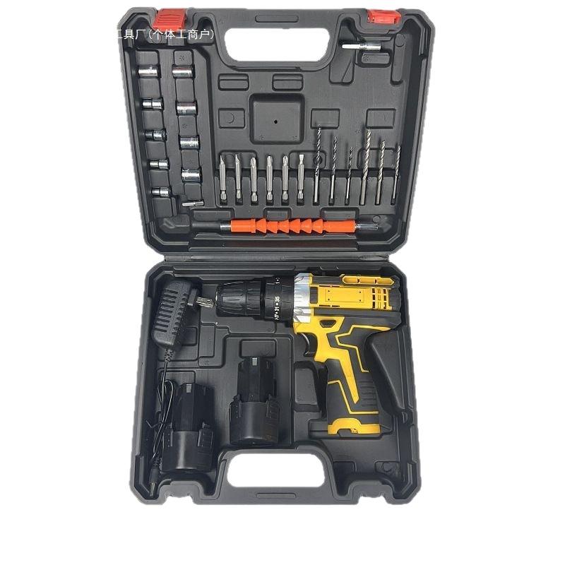 21V Multifunctional Lithium Battery Impact Drill & Electric Screwdriver Set